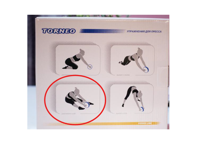 SEDĚNÍ NA PODLAZE