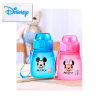 Детская матовая бутылка Disney (Minnie), 390 мл, Pink