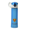 Спортивная бутылка Superman, 450 мл, Blue